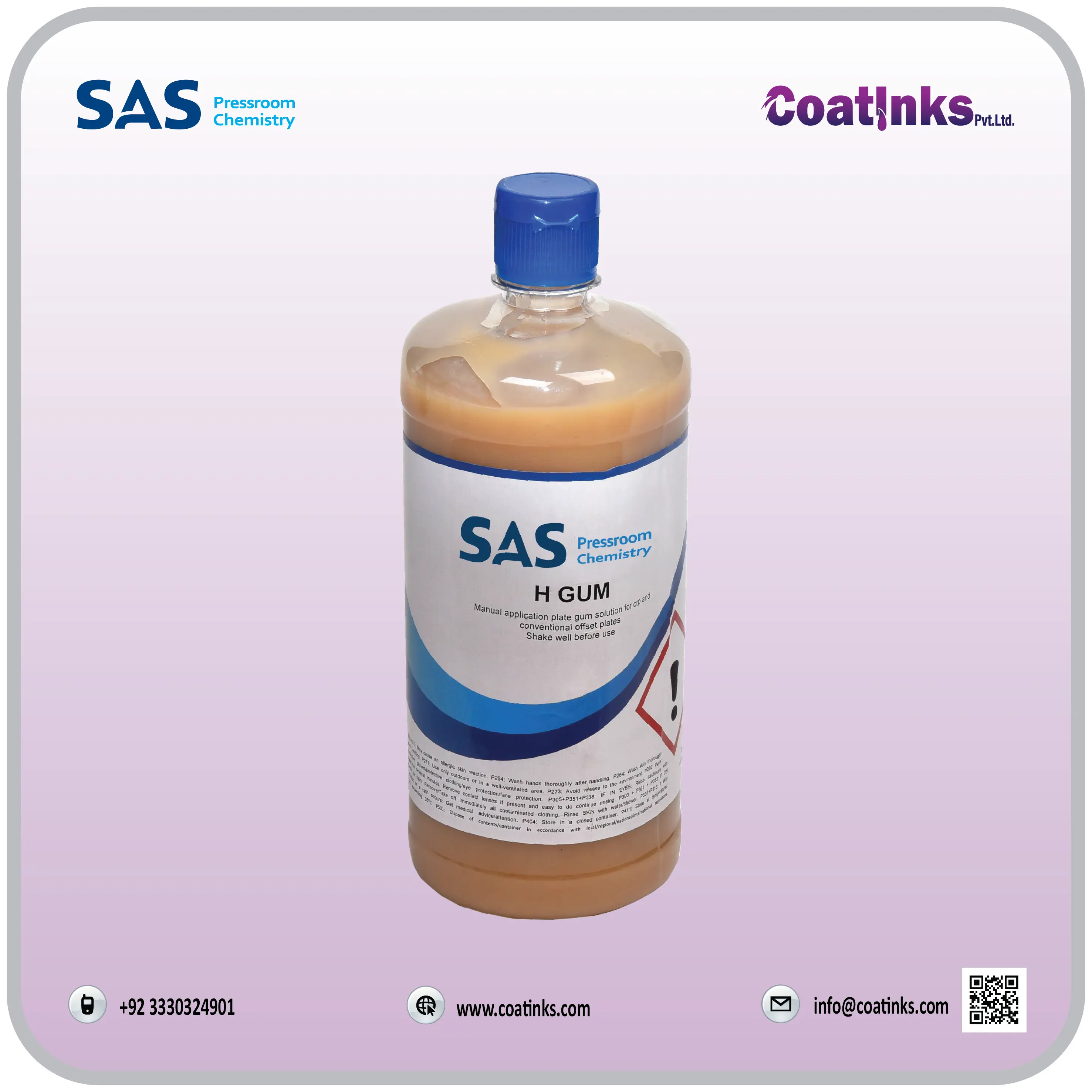 SAS H Gum